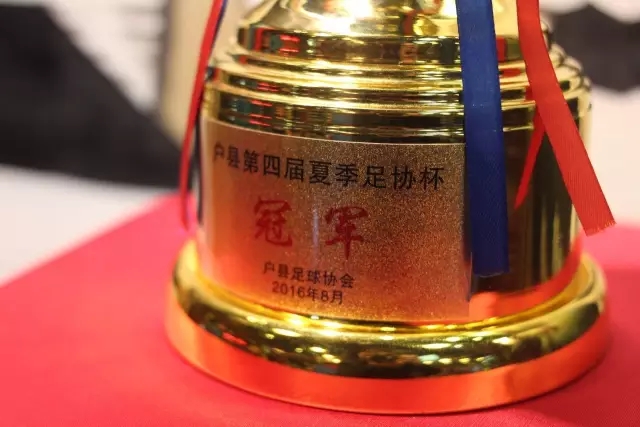 官方：曼城前锋穆巴马租借加盟南安普顿，租期一年